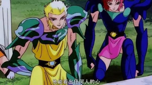 圣斗士星矢：众神旗下12种“兵种”，最后一个只有听说却未出现过