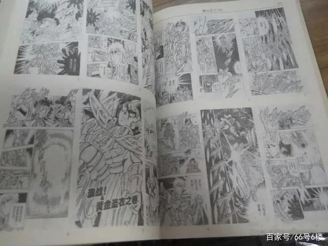 圣斗士星矢漫画：除了经典海南版，还有这些奇特罕见的版本