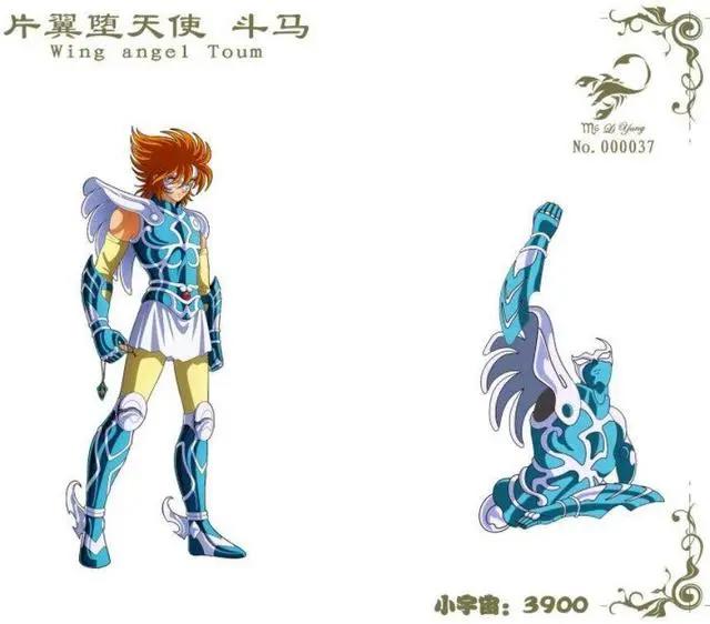 《圣斗士星矢》天界篇“天斗士”大集结！绝对让你前所未见！