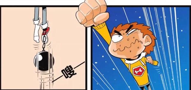 阿衰：阿衰突然成为全校女生的关注重点？他到底做了什么？