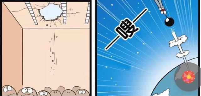 阿衰：阿衰突然成为全校女生的关注重点？他到底做了什么？