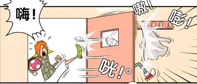 庄库无能暴怒，却给阿衰带来性命之忧
