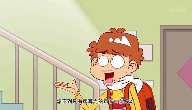 阿衰:毕业季=撕书季？阿衰也赶这个时髦，结果却惨了