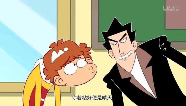 阿衰:毕业季=撕书季？阿衰也赶这个时髦，结果却惨了