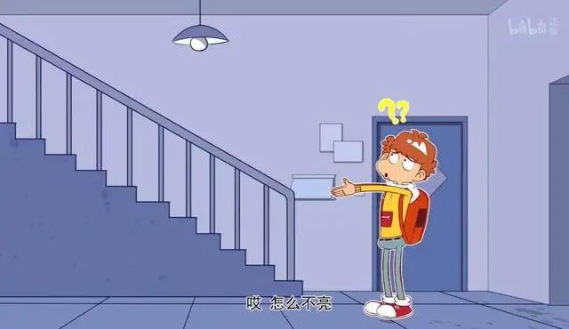 阿衰:毕业季=撕书季？阿衰也赶这个时髦，结果却惨了