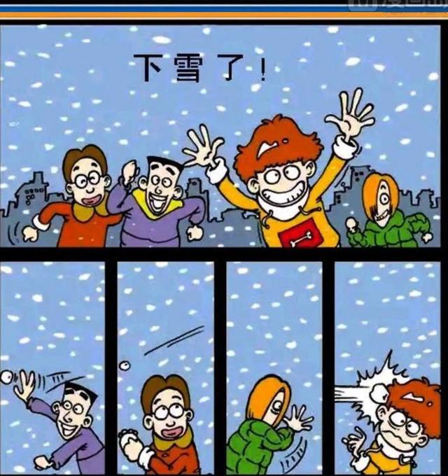 阿衰漫画：雪仗大乱斗，小衰：谁扔的石头啊！