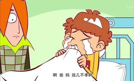 《阿衰》b站动漫化，作画精致可惜声优败笔，官方2级小号太真实！