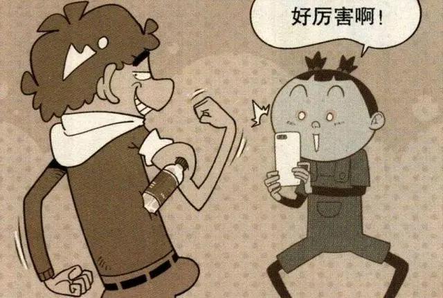 阿衰：阿衰假装自己六块腹肌，诓骗无知少女大脸妹