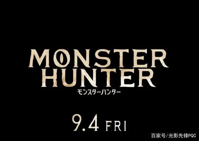 这10部游戏改编电影，你一定想看！