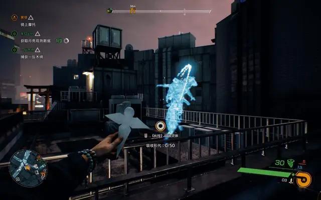 幽灵线东京：涩谷市民惨遭白雾吞噬灵体，青年除灵师勇斗中二反派