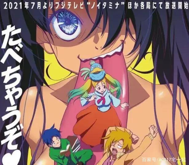 7月新番追哪些？来看看2021年7月新番表，找找有什么好看的动画吧