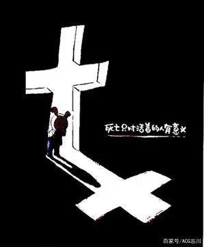 从零开始的异世界第二季开播在即，你究竟看懂这部动漫了么？