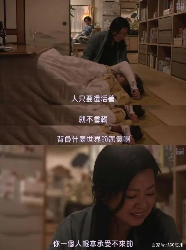 从零开始的异世界第二季开播在即，你究竟看懂这部动漫了么？