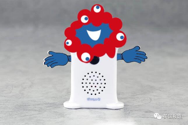 日本大阪世博会吉祥物官宣！诡异造型吓傻网友：这玩意儿真的吉祥吗？