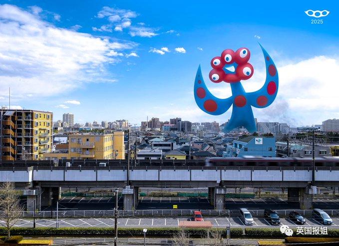 日本大阪世博会吉祥物官宣！诡异造型吓傻网友：这玩意儿真的吉祥吗？