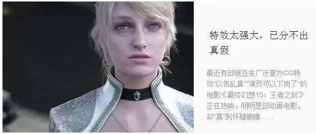 比起漏洞百出的真人版，这才是最纯粹的《生化危机》