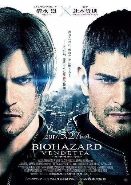 比起漏洞百出的真人版，这才是最纯粹的《生化危机》