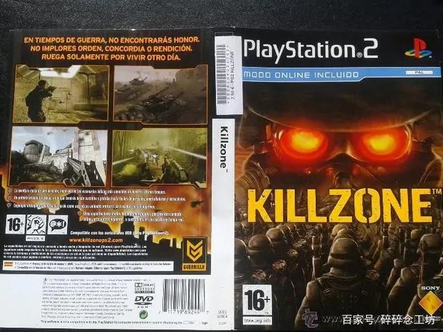 PS2时期都有哪些好玩的游戏？这些经典大作你应该试试