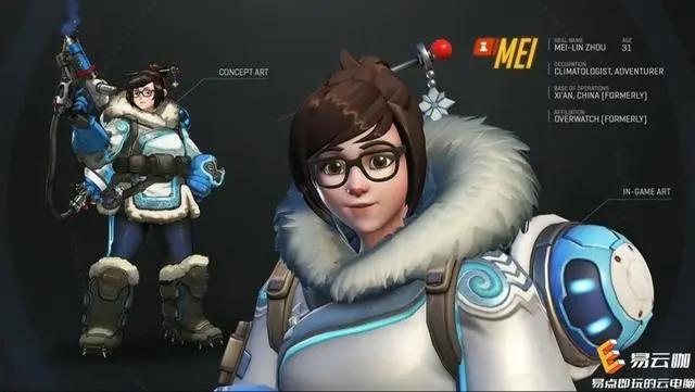 游戏玩家们钟爱的4名华人女角色