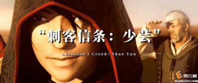 游戏玩家们钟爱的4名华人女角色