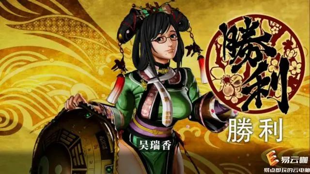 游戏玩家们钟爱的4名华人女角色