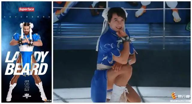 游戏玩家们钟爱的4名华人女角色