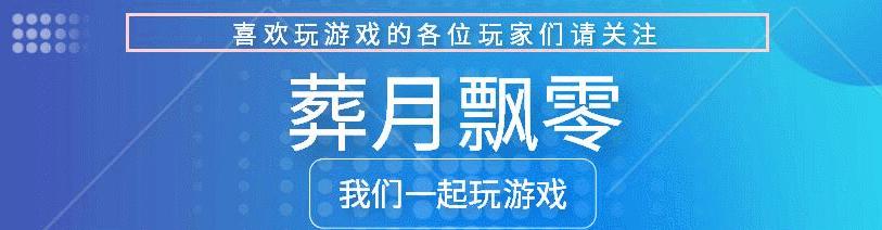 网飞公布《生化危机》最新CG动画电影《生化危机：无尽黑暗》