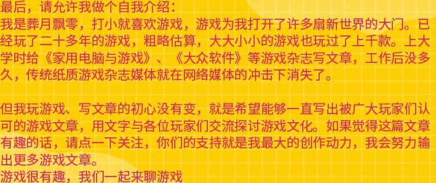 网飞公布《生化危机》最新CG动画电影《生化危机：无尽黑暗》