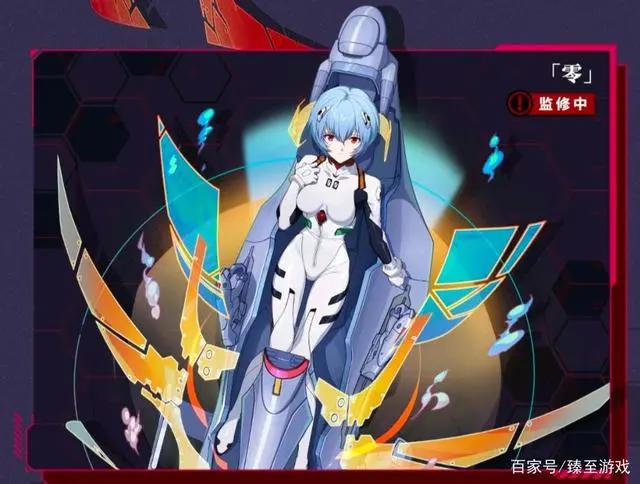 崩坏三：已经确定EVA联动！这次真的要来了。现在回坑还不晚