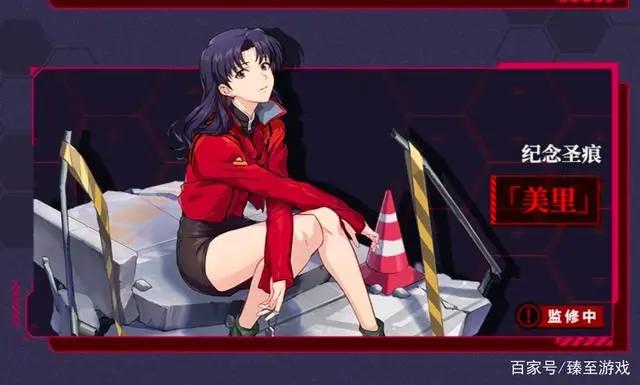 崩坏三：已经确定EVA联动！这次真的要来了。现在回坑还不晚