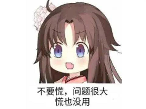 年度争议最大的游戏，制作八年却是半成品？为挽回人气DLC免费