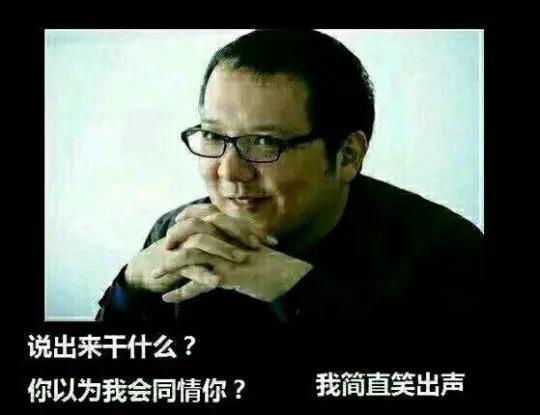 年度争议最大的游戏，制作八年却是半成品？为挽回人气DLC免费