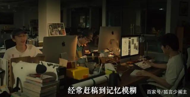 这部8.5分的国漫之光圆了我们快意恩仇，浪迹天涯的武侠梦！