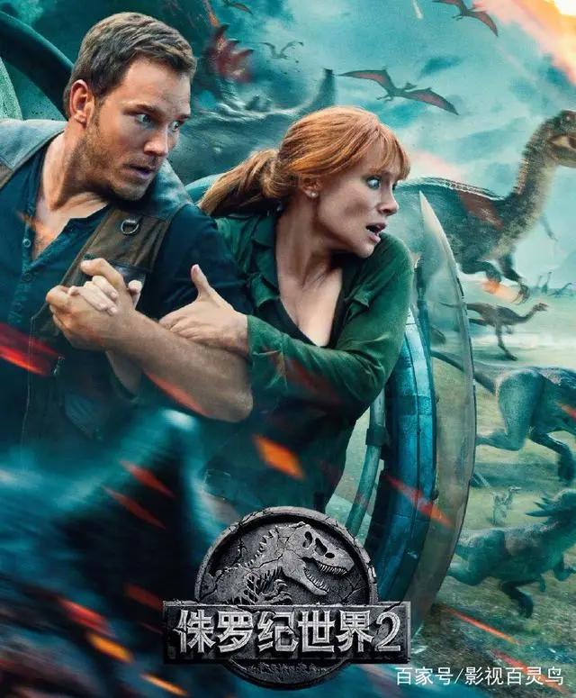 李冰冰完胜灭霸，5个胜利3个败北1个“完美”，最新票房曝光