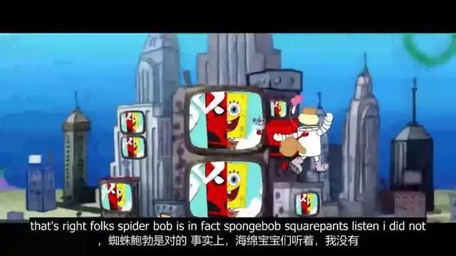 在某站爆红N年后，正版终于来了！《海绵宝宝》为何能吸粉20年？