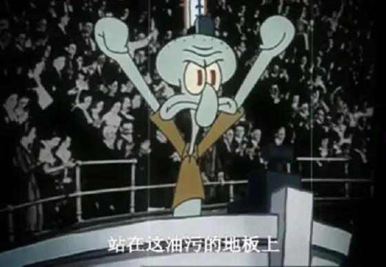 在某站爆红N年后，正版终于来了！《海绵宝宝》为何能吸粉20年？