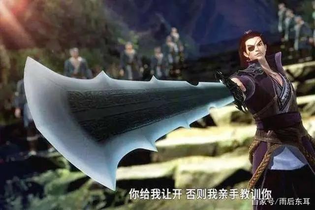 秦时明月名剑都有哪些