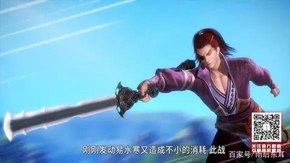 秦时明月名剑都有哪些