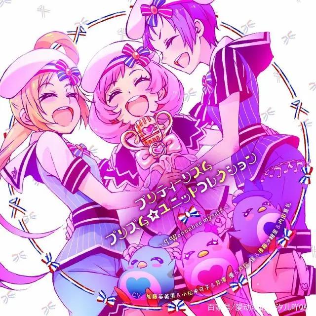 推荐2014年好看动漫之十五