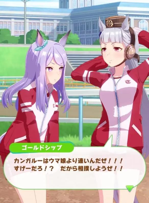 把原神都干翻了，《赛马娘》手游真这么厉害？