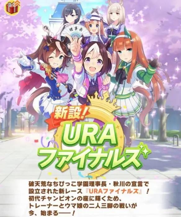 把原神都干翻了，《赛马娘》手游真这么厉害？