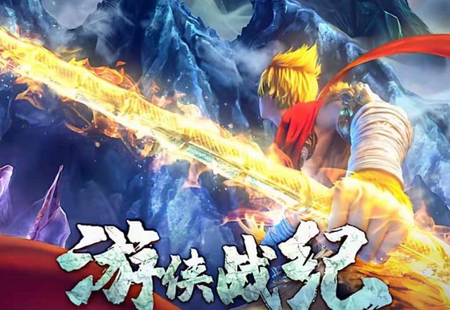 七月开播的五部国漫作品，元龙夺冠，这部扑街，最后一部绝对黑马