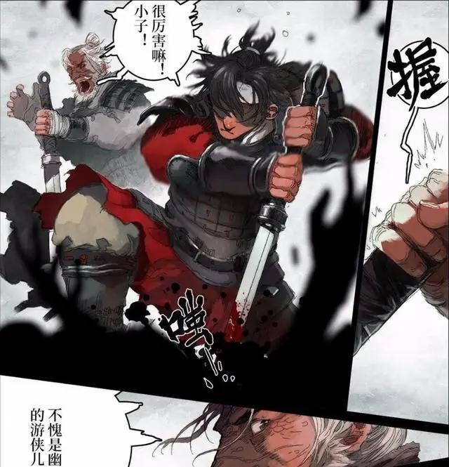 《帝血》进错片场了，黄巾军丧尸被东汉群雄操控飞艇火炮轰击