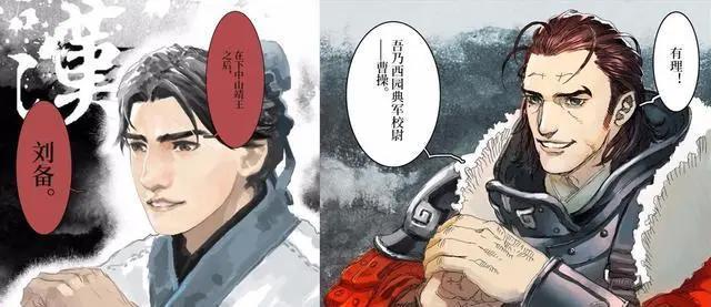 《帝血》进错片场了，黄巾军丧尸被东汉群雄操控飞艇火炮轰击