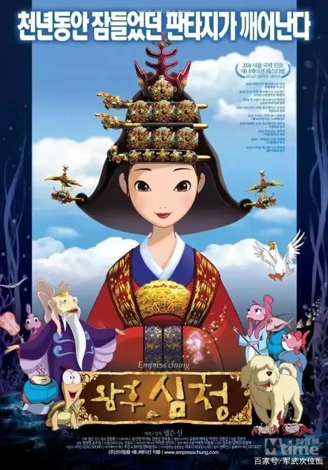 曾参与制作《狮子王》动画，原来朝鲜是隐藏的“二次元大国”？
