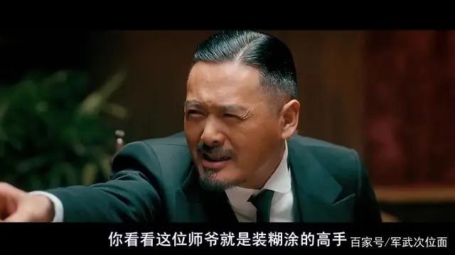 曾参与制作《狮子王》动画，原来朝鲜是隐藏的“二次元大国”？