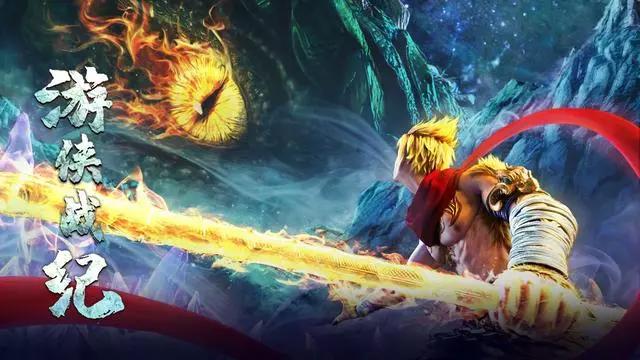 游侠战记：一部具有都市特色的冒险题材动漫