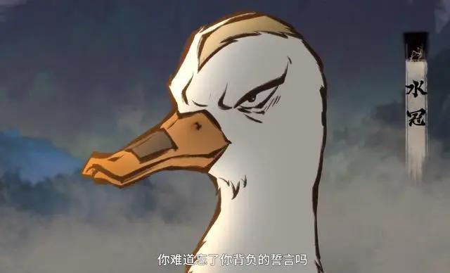 《雾山五行》：这一另类画风的动漫，会是一道国漫之光吗？