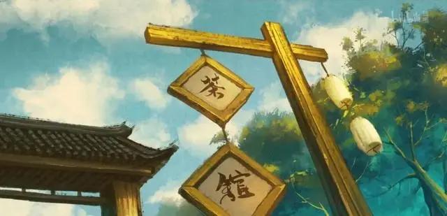 《雾山五行》：开播9.5，画风给跪了，这国产片该爆！
