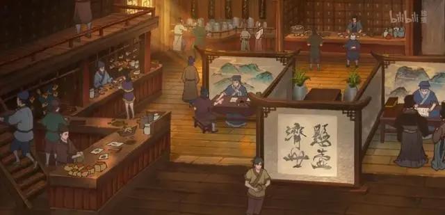 《雾山五行》：开播9.5，画风给跪了，这国产片该爆！